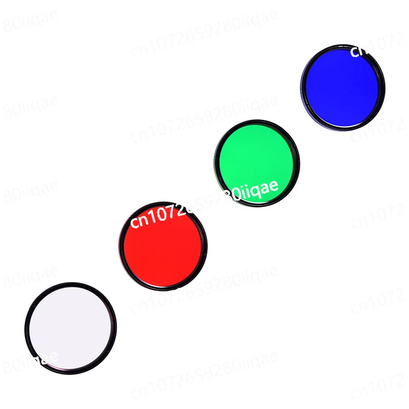 

Filter Set - 2" Mounted Antlia V-Series LRGB Pro Imaging