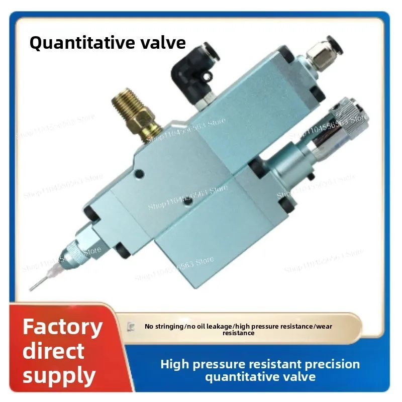 Precision Pneumatic Butter Quantitative Valve KXY-LCD1 Pneumatic Lubrication Grease Bearing Gear Quantitative Valve 0.01-25g