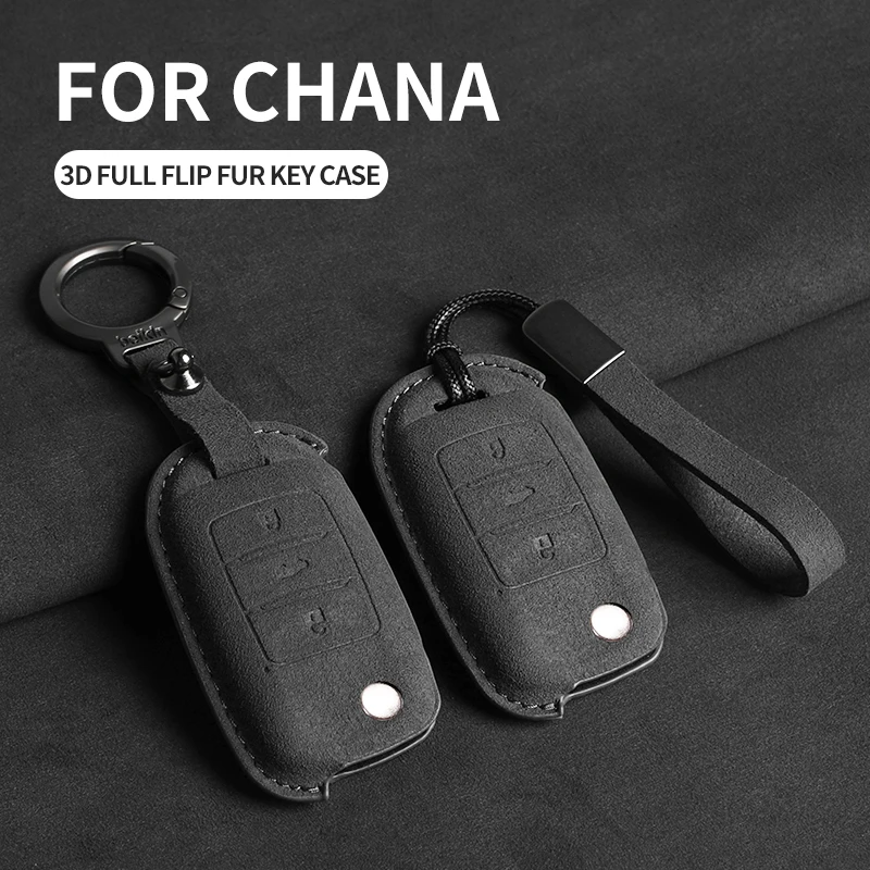 Car Key Cover Fit For Changan Eado, CS55, CS75, CS85, DT, XT, CS35 Plus