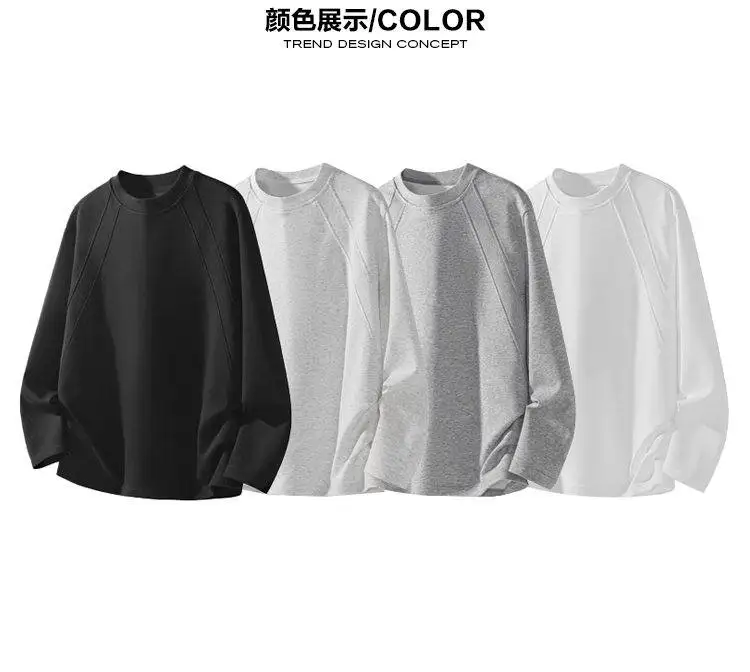 Herren Basic Langarm-T-Shirt mit Rundhalsausschnitt, Raglan-Nähten und weichem, hautfreundlichem Material für alltägliche Aktivitäten. – Detail 4