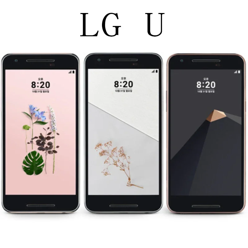 LG U F820 2GB RAM 32GB ROM Cell Phone 5.0'' WiFi Cheap Mobile Phone Fast Charging Unlocked Original Smartphone Touch Screen Bar