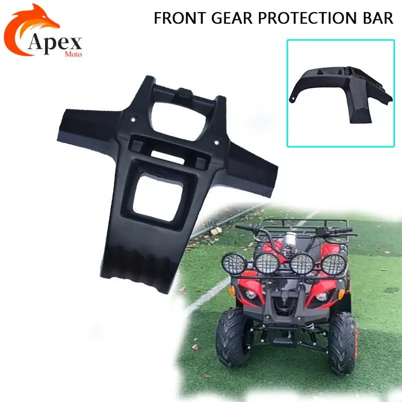 Mudguard for ATV Plastic Protective Cover Headlight Protection Small Bull Front Gear Protection Bar for Four-Wheel Motorcycles