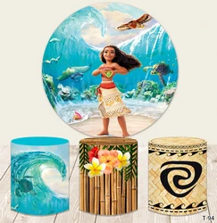 Round Shape Disney Moana Party Backdrops Birthday Decorations Custom Background Wedding Decoration Children's Photozone Wall