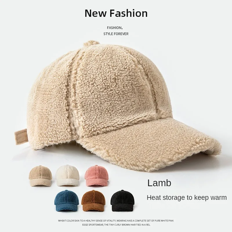 

Women and Men Autumn Winter Hats Keep Warm Cap Artificial Lamb Wool Solid Baseball Cap Plush Baseball Caps Outdoor Sunshade Hat