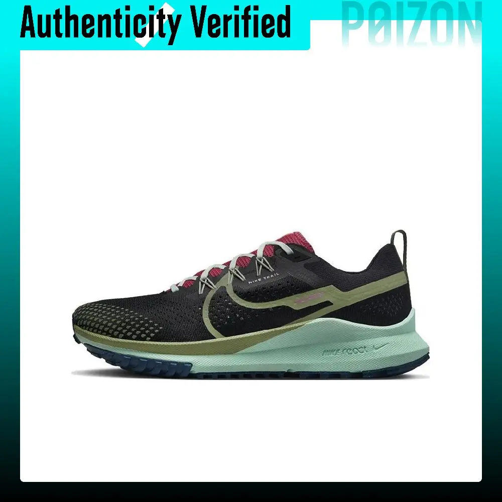 Nike Pegasus Trail 4 Running Shoes Men's Low Top Black/Blue DJ6158-004