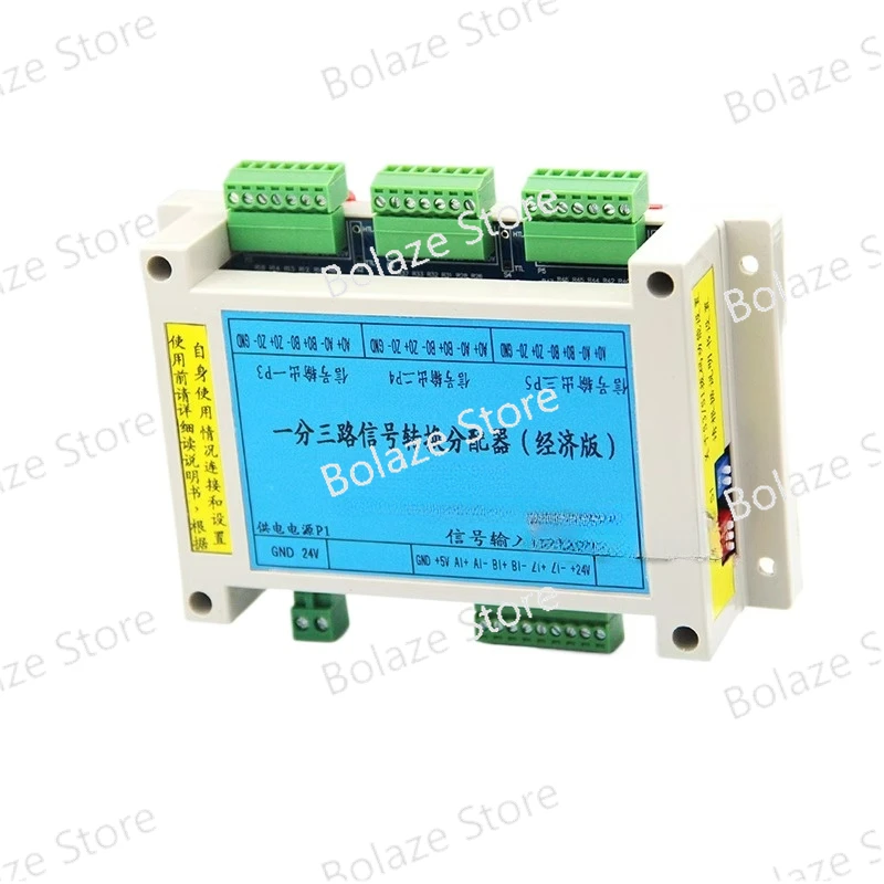 One-in-two/one-in-three/one-in-four Pulse Signal Distributor Single-ended Differential Conversion Module TTL To HTL