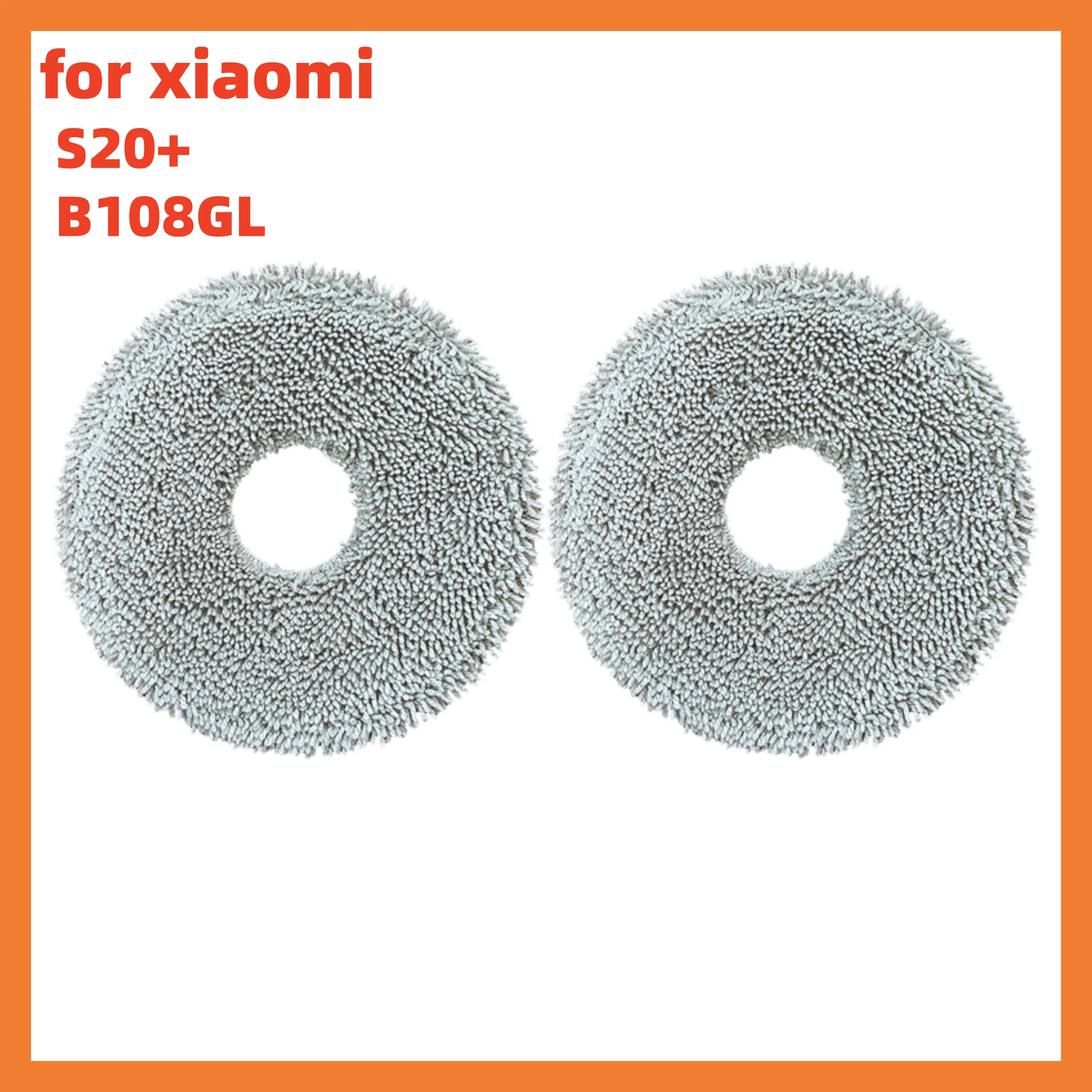 Mop cloth for Xiaomi S20+B108GL vacuum cleaner