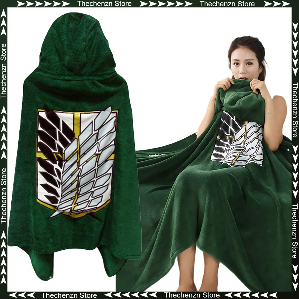 Fancy Dress Armin A… - image