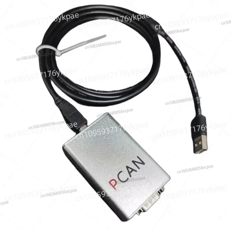 USB To PCAN Analyzer Module CAN Communication Cable Box New Energy USB Same Star CANBUS Card