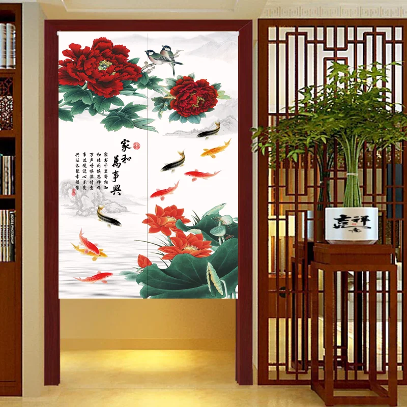 

Chinese Peony Fish Lotus Door Curtain Entrance Partition Curtain Living Room Porch Bedroom Feng Shui Curtain Noren