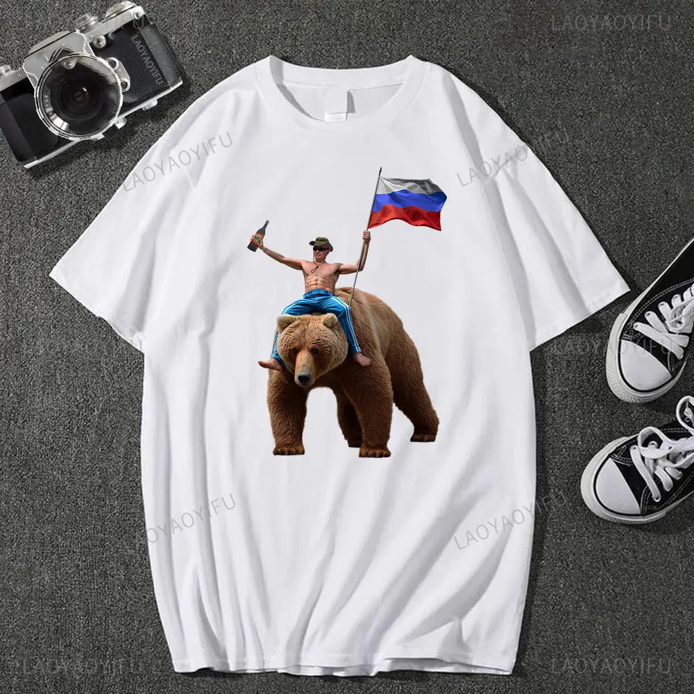 Classic Putin Vodka Bear Russian Man Cotton Tshirt Vladimir Putin on Bear Russia Tee Fashion Cool T Shirt O-neck Streetwear Tops