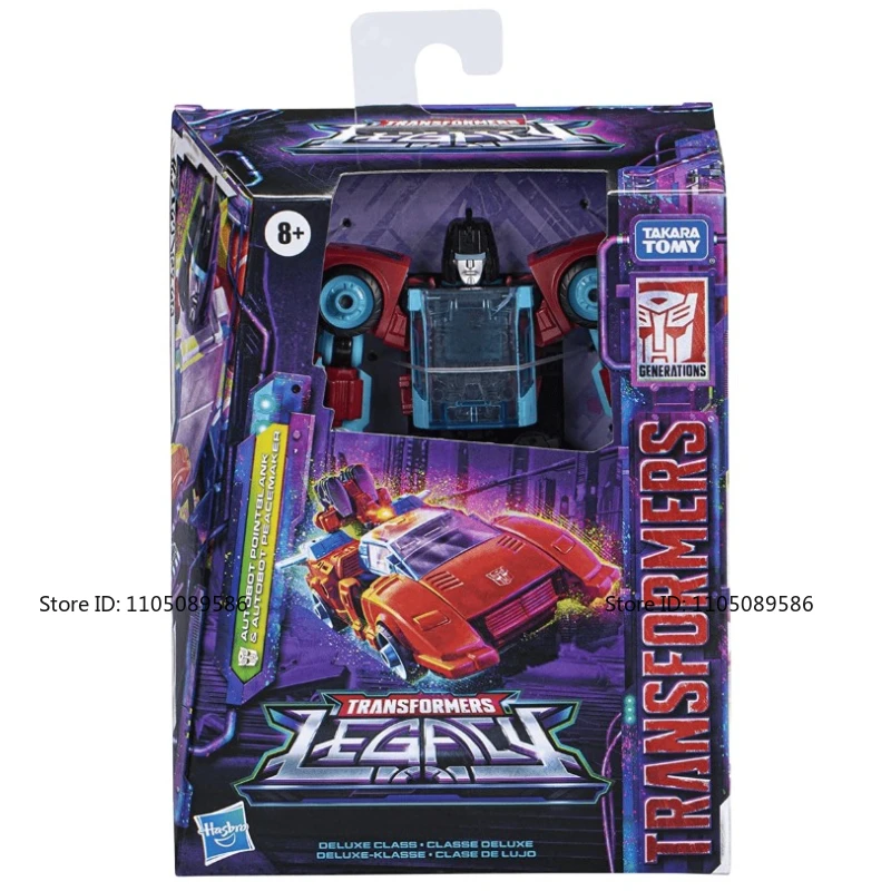 ของเล่นแอ็คชั่นฟิกเกอร์ ทรานส์ฟอร์เมอร์ ซีรีส์ G1 รุ่น D บลังกา ช็อต สินค้าใหม่พร้อมส่ง ของสะสม ของตกแต่ง ของขวัญวันหยุด