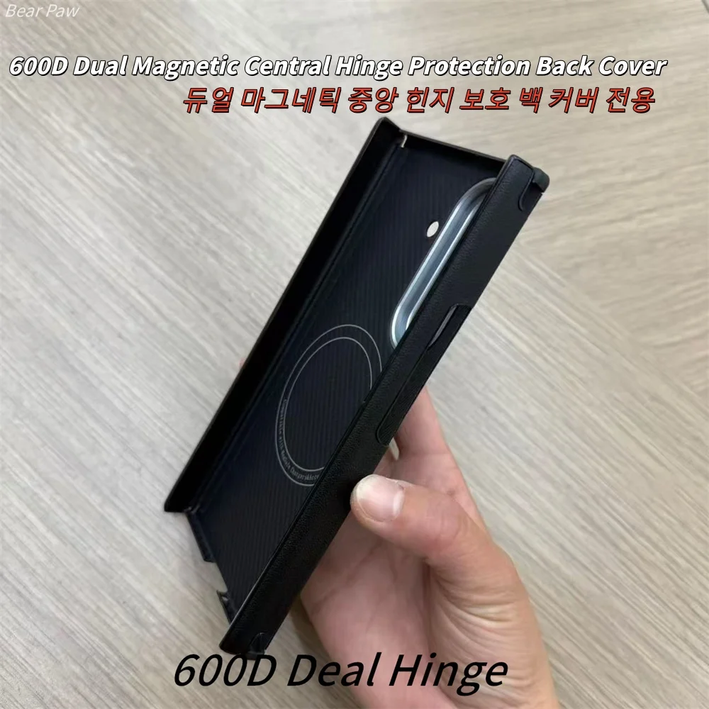 For Samsung Galaxy Z TriFold Aramid Carbon Fiber Case Hinge Central Axis Cover for Samsung Z TriFold Magnetic Carbon Fiber Cover