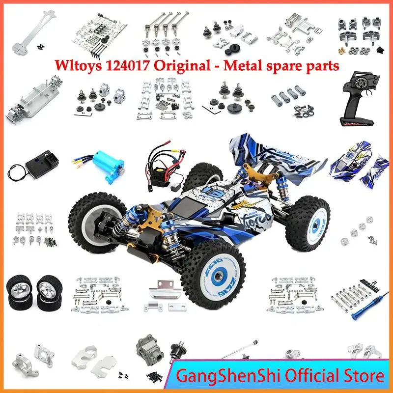 

Wltoys 124017 124019 124007 металлическая передняя и задняя тяга, связь, сервопривод, набор тяжек, обновленные детали для радиоуправляемого автомобиля, бесщеточный двигатель