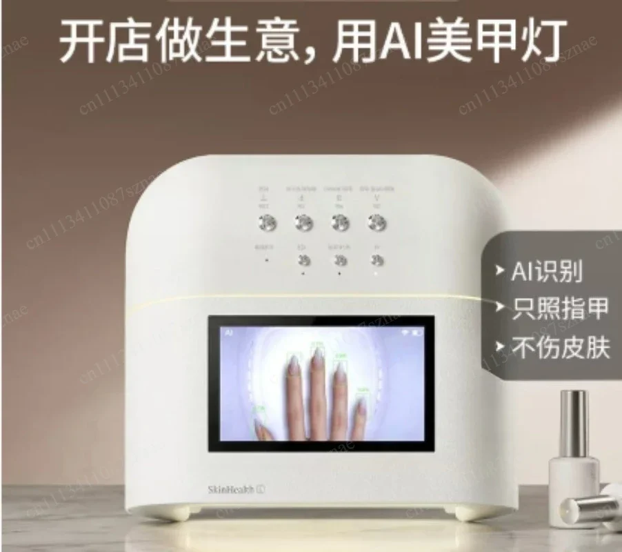 Premium AI Manicure Baking Lamp Fast Gel Polish Curing Light, Top No Black Hands Choice for Healthy Nail Beauty Salon