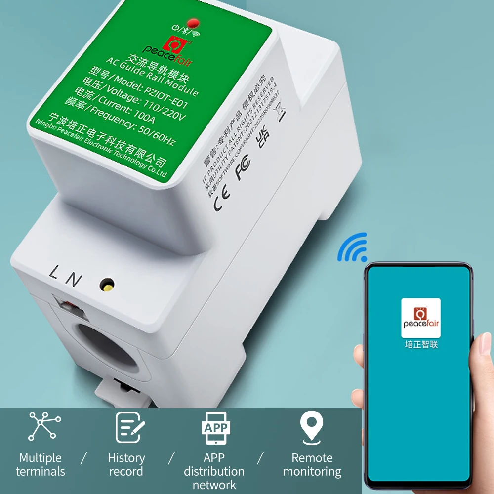 Tuya WiFi Single Phase Electricity Meter 35mm DIN Rail Installation Voltage Current Meter Wattmeter BT Connection APP Control