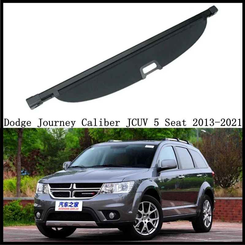 

Задняя крышка для груза для Dodge Journey Caliber JCUV 5 мест 2013-2021 защита для конфиденциальности экрана багажника защитный экран затеняющие модифицированные детали