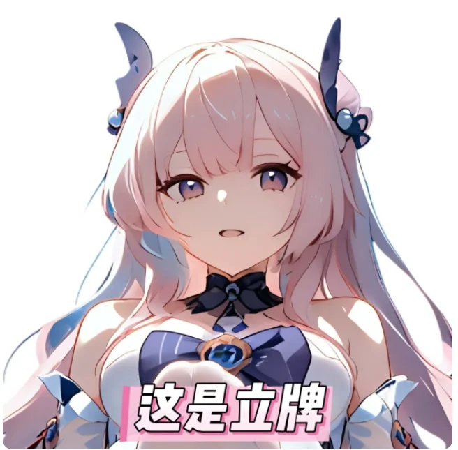 

Anime Genshin Impact Sangonomiya Kokomi Double-Sided Acrylic Stand Figure Model Plate Cosplay Collection Desktop Decor Gifts eh
