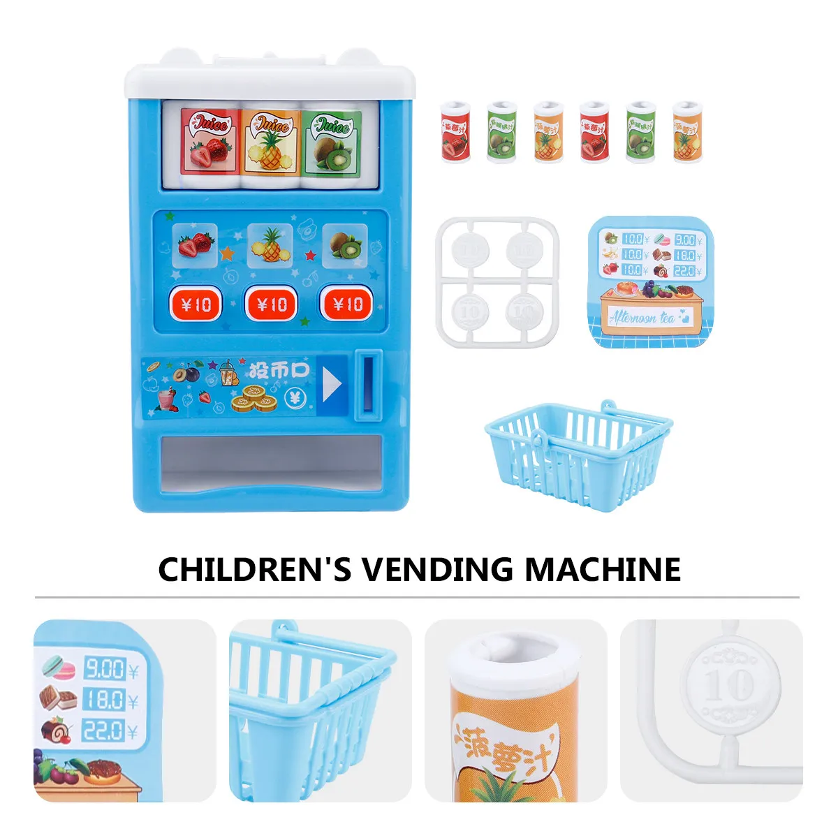 1Pcs Children's Educational Simulation Vending Machine Coin Payment Interactive Game for Toddlers Preschool Kids Early Learning