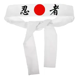 1pc Japanese Ninja Headband Japanese Sushi Chef Head Band Karate Headband Breathable Chef Headband Polyester 92x4.6cm