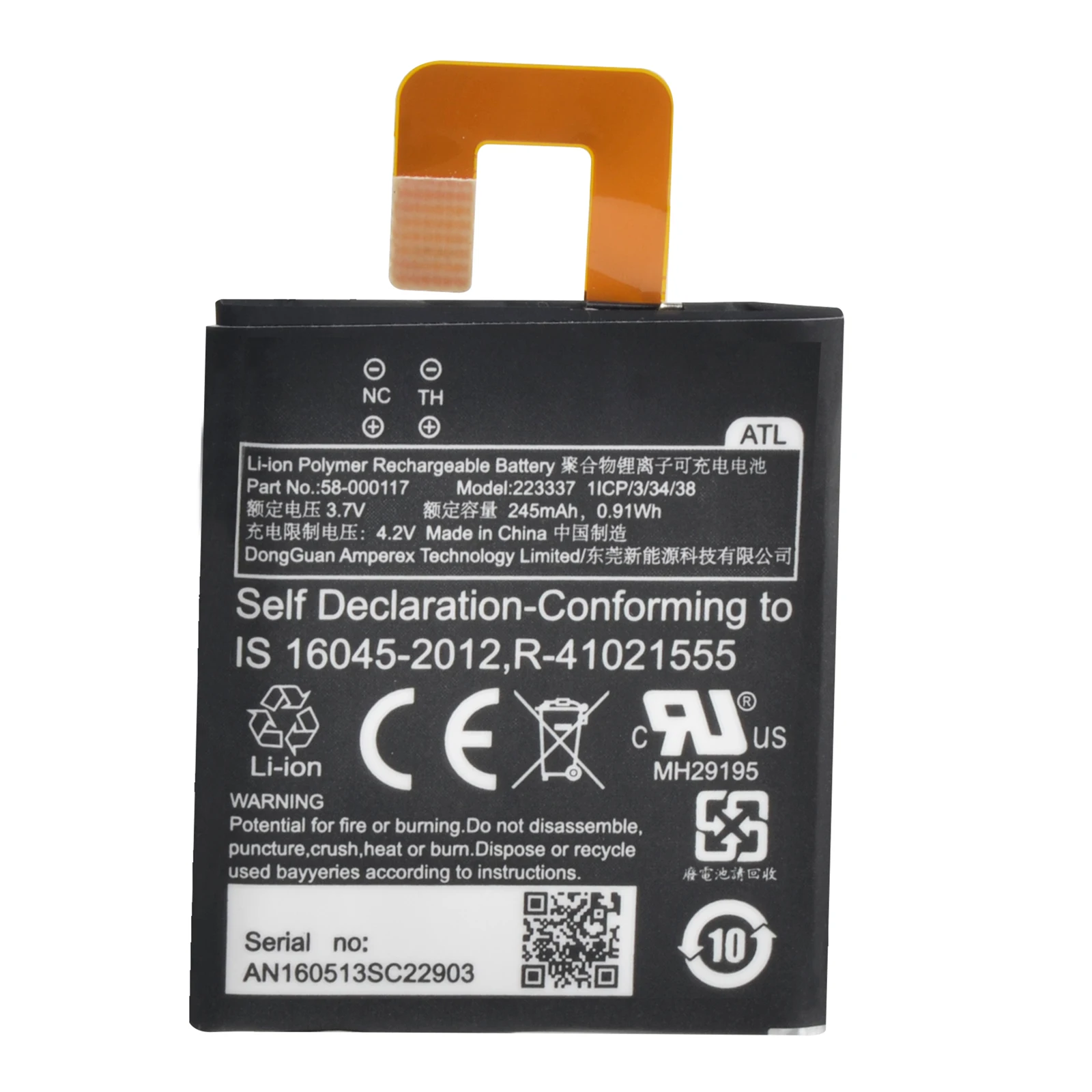 223337 Battery For Amazon Kindle Oasis 1 2 3 SW56RW 245mAh E-reader Replacement Batteries 58-000117 For KO1 KO2 KO3