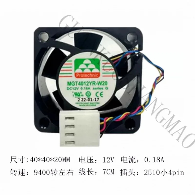 HJY 1 PCS Protechnic Fan MGT4012YR-W20 DC12V 0.18A 4020 4CM 4-wire cooling fan