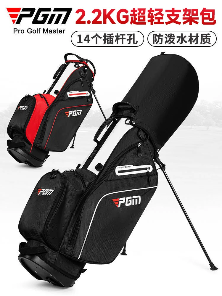 

Golf Club Rack Bag Men's Women's Stand Package 14 Rod Port Shoulder Straps Portable Waterproof QB147