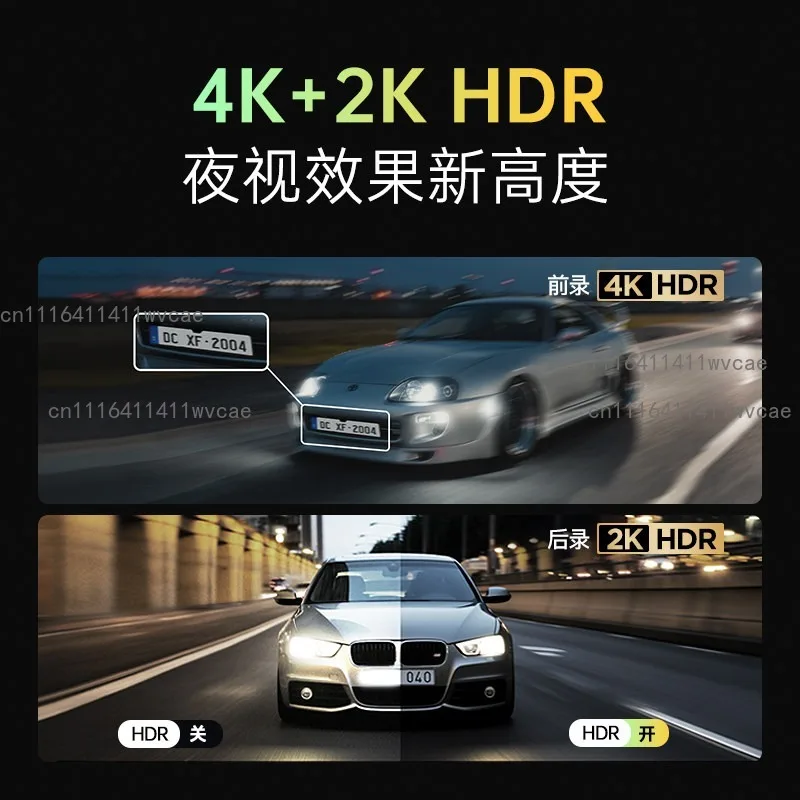 2K HDR Dash Cam A229 Plus Dual STARVIS 2 Night Vision 5GHz WiFi GPS Voice Control Driving Recorder Dual Channel For Vehicle