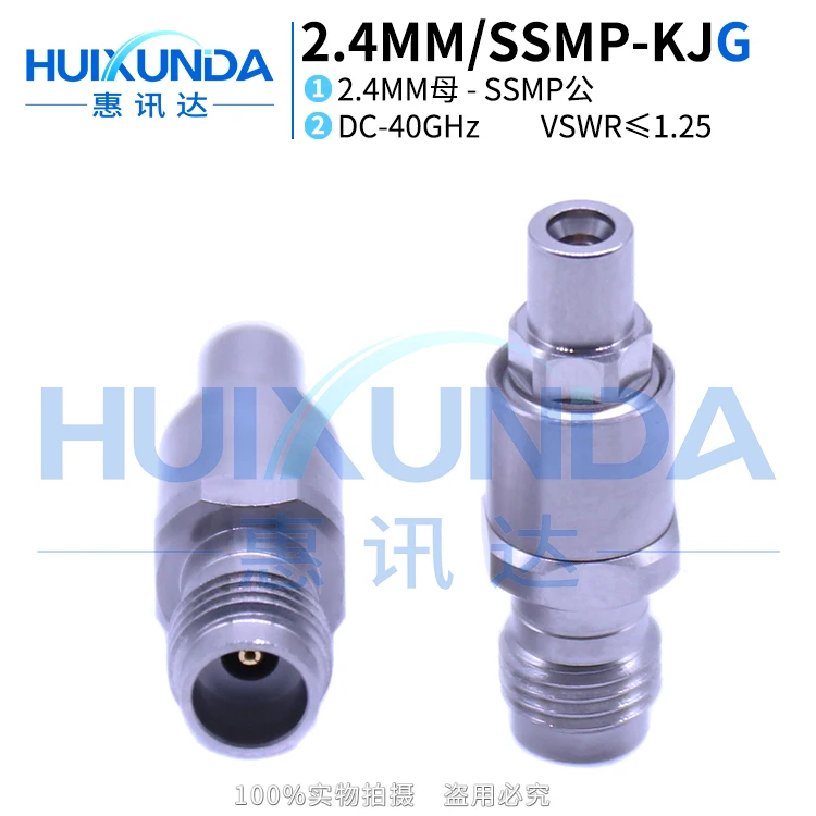 

2.4MM/SSMP-KJG stainless steel 40G test adapter 2.4MM female to SSMP/GPPO male connector