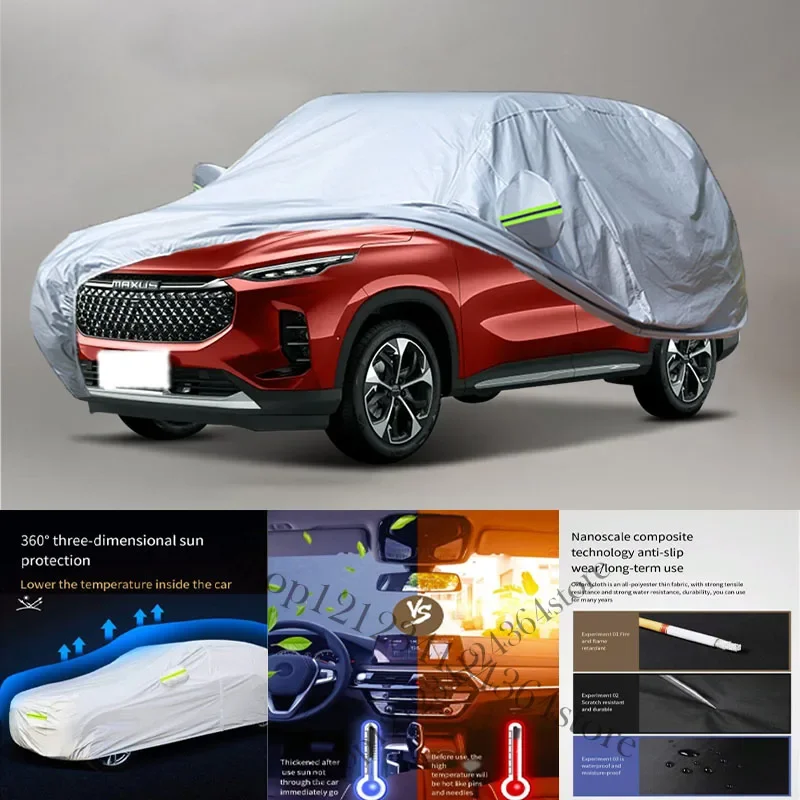 

For Maxus D60 Auto Anti snow Anti dust Anti-uv Anti peeling paint And Anti Rainwater 210t car cover Car cover protection