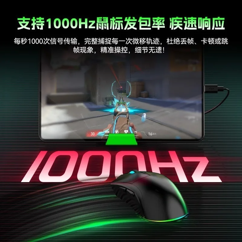 Game Controller Adapter Keyboard Mouse Converter Fit Android Phone Mobile Gaming Accessory