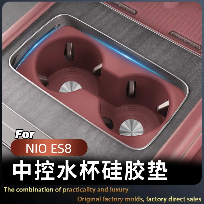 Suitable for 2026 NIO ES8 Front Row Central Water Coaster Silicone Material Rear Drainage Cup Cover Interior