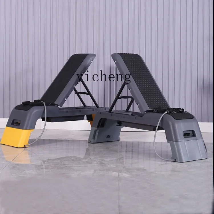 ZZTQH Multifunctional Fitness Dumbbell Chair Adjustable Pedal Supine Private Training Stool Aerobic Sports Equipment Household