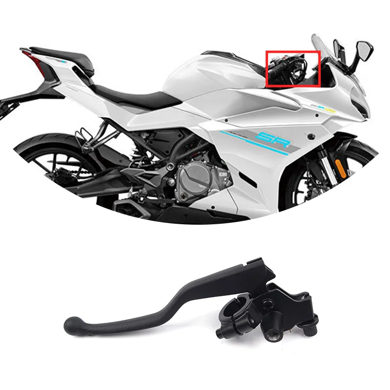 For CFMOTO 250SR-FUN Handle Bar Clutch Lever & Brake Master Cylinder CF250SR-FUN 250 SR CF250-6 Motorcycle Original Parts