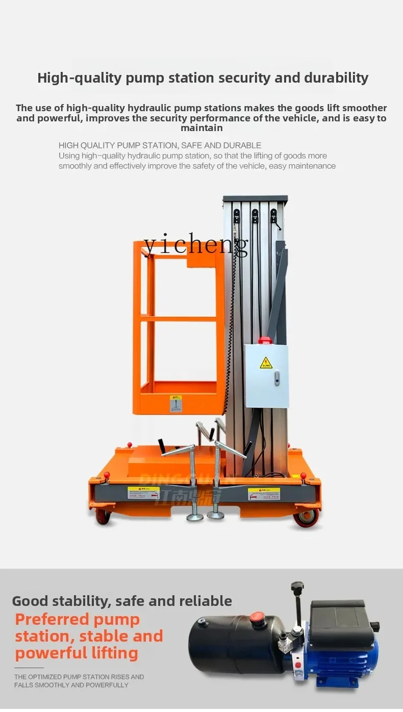 ii2-28  aluminum alloy elevator single column hydraulic electric lifting platform double column small household mobile elevator