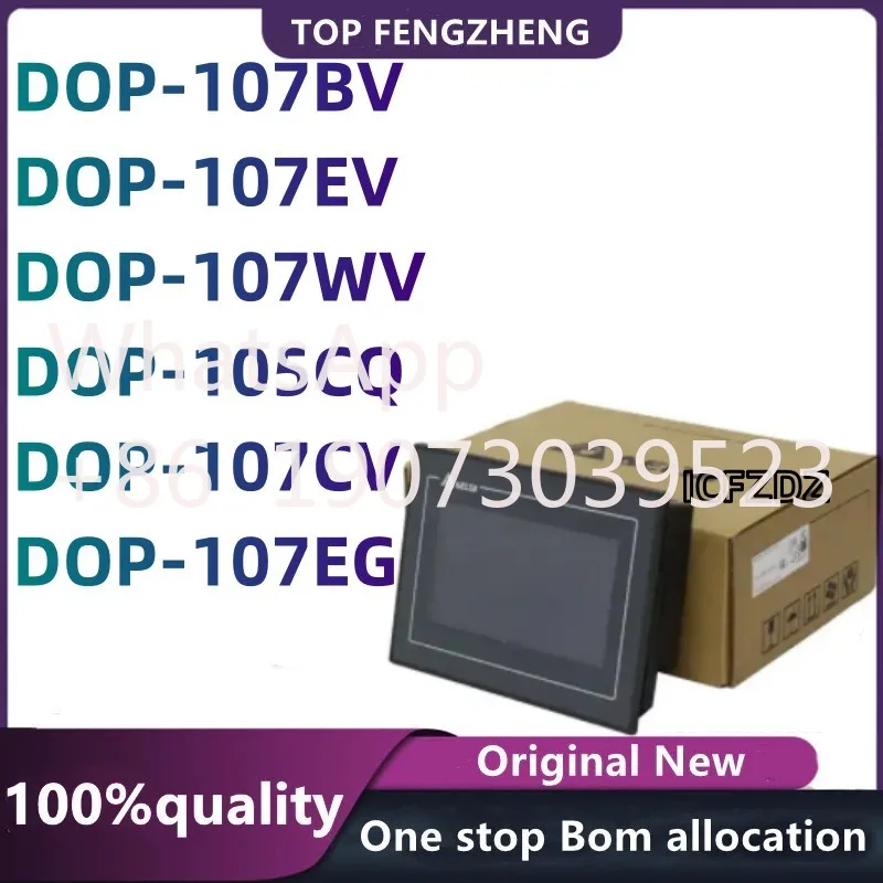 100%New original New Original Screen Display DOP-107BV DOP-107CV DOP-107EV DOP-107EG DOP-107WV DOP-105CQ HMI New In Stock