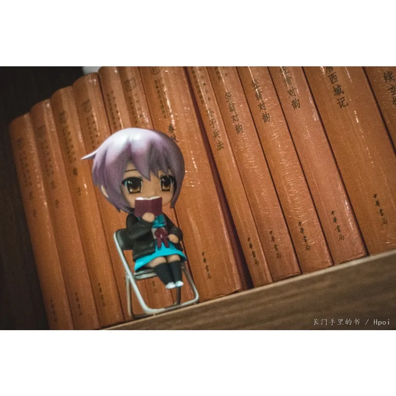 GSC 정품 넨도로이드 시리즈 스즈미야 하루히의 우유츠(2009) 010 나가토 유키 완성형 가동 피규어