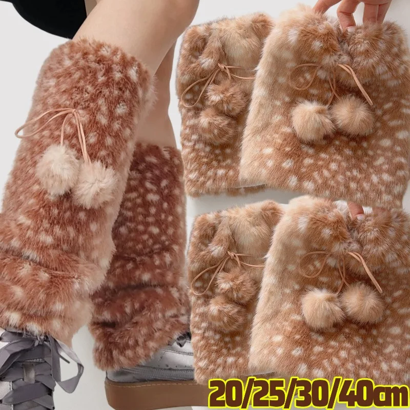 

Harajuku Faux Fur Plush Reindeer Leg Warmers High Boots Socks Deer Patterned Leg Covers for Women Japanese Long Plush Stockings