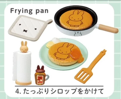 Monthly Redemption Miffy Natural Kitchen Miffy Home Kitchenware Cooking Miniature Food Play Blind Box Egg