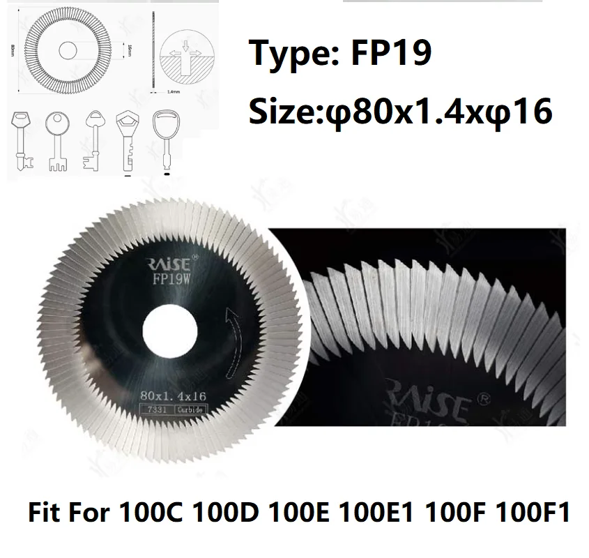 

FP19 Milling Cutter φ80x1.4xφ16 Guider For WENXING 100C 100D 100E 100E1 100F 100F1 Key Machine