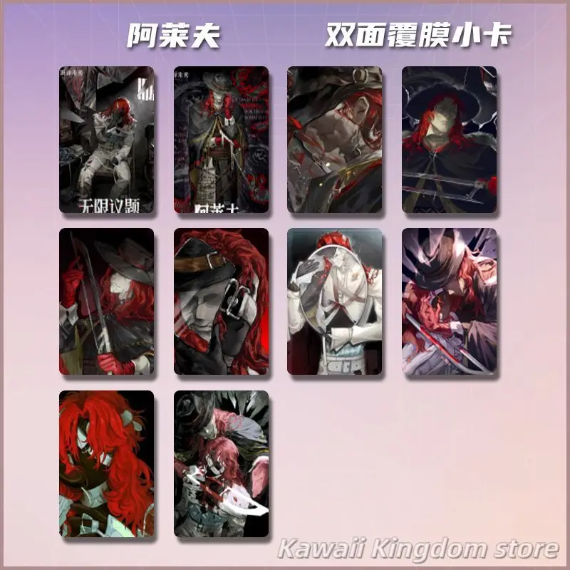 عكس: 1999 Aleph Cosplay Photobook ملصق الاكريليك حامل بطاقة المفاتيح شارة هدية مجموعة صناديق كهدية لصديق