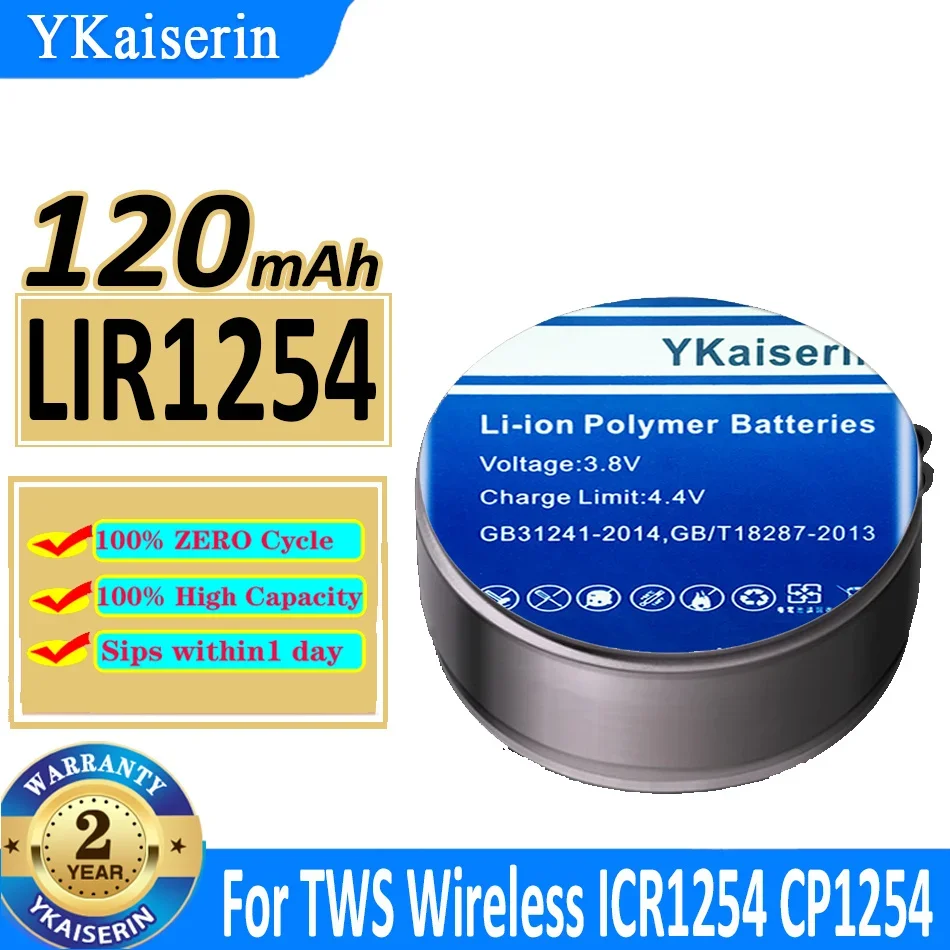 120mAh YKaiserin Battery LIR1254 for TWS true wireless Bluetooth headset ICR1254 CP1254 for Sony WF-1000XM3 WF-1000X Bateria