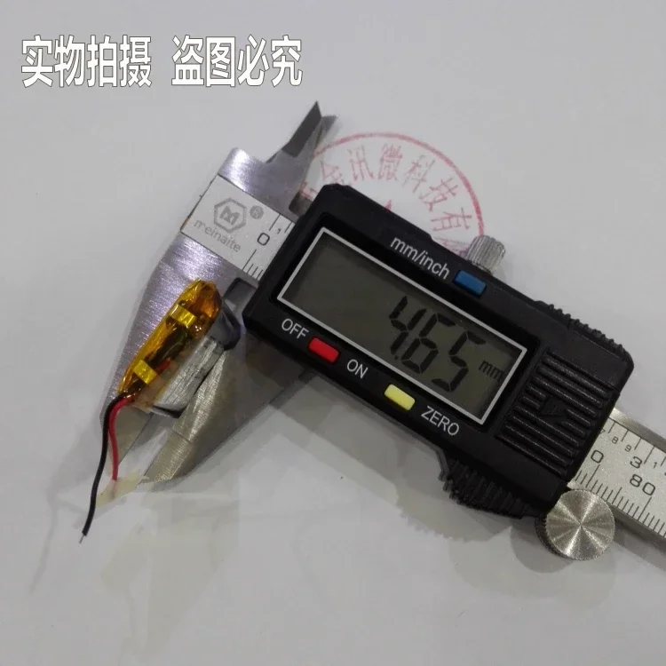 3.7 فولت بطارية ليثيوم بوليمر 502030 بطاقة صندوق الصوت MP3 قلم تسجيل MP4 ولاعة المدمج في الأساسية القابلة لإعادة الشحن