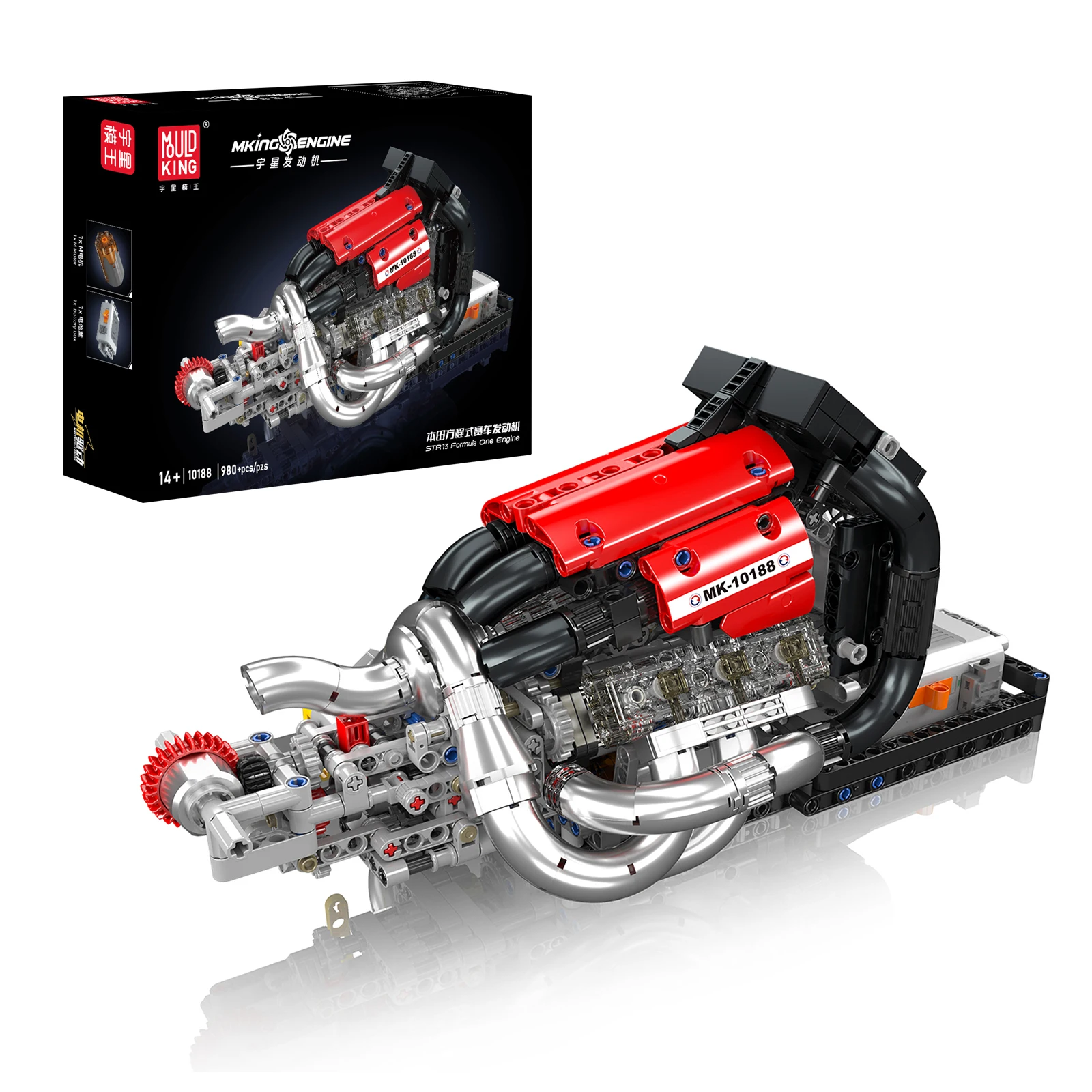 mould-king-10188-motor-de-carreras-equation-980-piezas-bloques-de-construccion-mecanicos-con-motor-rc-ladrillos-moc-juguete-de-regalo-para-ninos