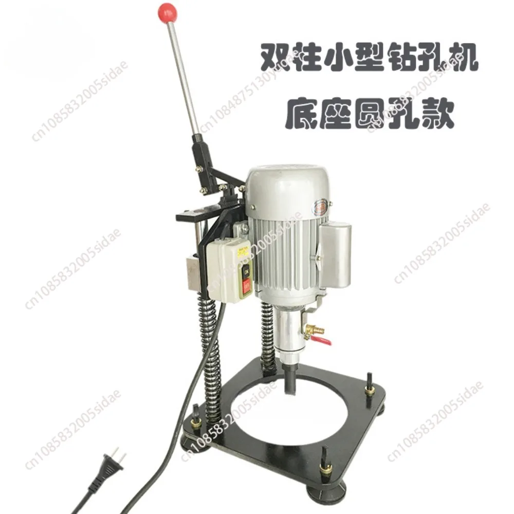 Portable K3-1 Glass Drilling Machine Water Well Drilling Machine 1400R/Min 180W 220V 50Hz For Driling The Hole Diameter: 3-150MM