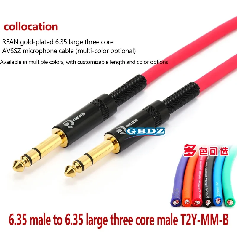 REAN TRS Line 6.5mm Large 3 Core to 6.35mm Male to Male Balanced Audio Cable Connector Suitable for Guitar Audio Mixing Console