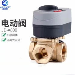 Rotary Actuator 3 way Brass Motorized Thermostatic Water Mixing Diverting Valve