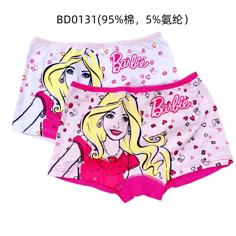 2Pcs Kawaii Cute Barbie Underwear for Middle-Aged Older Children Sweet Versatile High-Looking Elastic Cotton Briefs for Girls