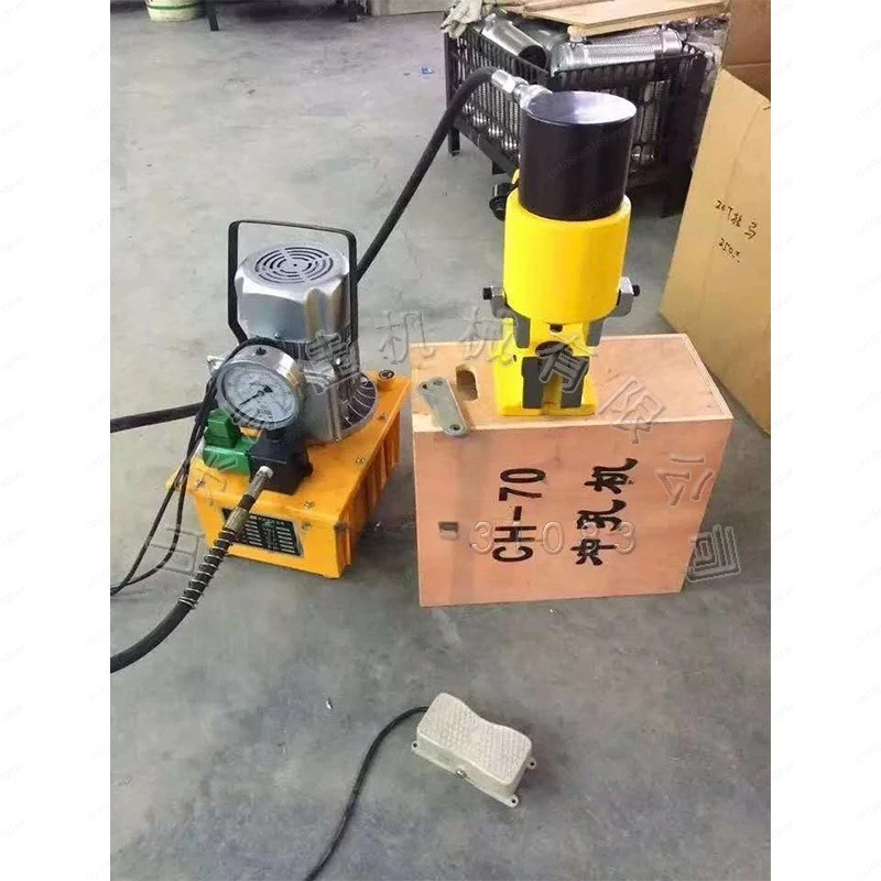 Channel steel screw hole punching machine, sheet metal punching CH-60 split hydraulic punching, split punching machine