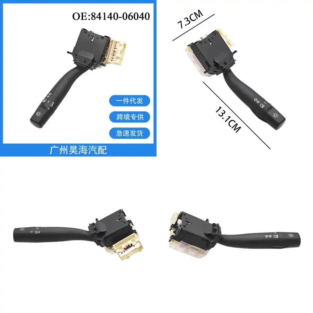 

Car Headlight Switch Turn Signal Combo Switch for Toyota Camry RAV4 84140-06040 Auto Electrical Parts Vehicle Interior